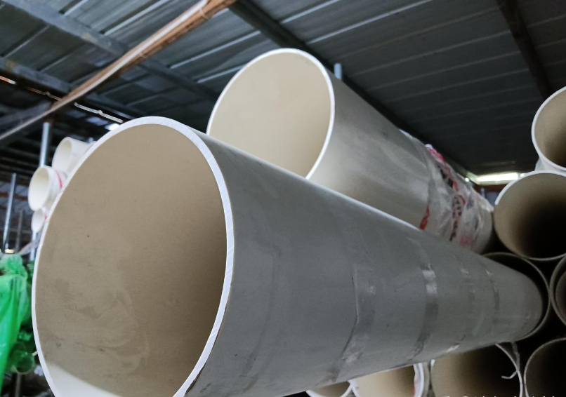 Was ist der Unterschied zwischen PE -Rohr und UPVC -Rohr?